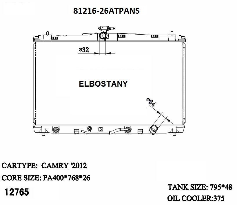 RADIATOR:TOYOTA:81216 26ATPANS