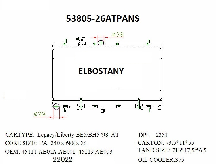 RADIATOR:SUBARU:53805- 26ATPANS