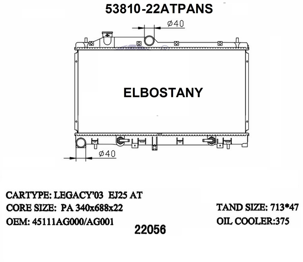 RADIATOR:SUBARU:53810 -22ATPANS