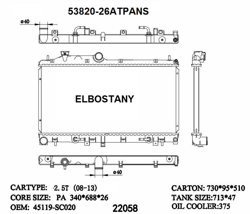 RADIATOR:SUBARU:53820-26ATPANS