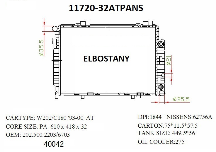 RADIATOR:MERCEDES:11720-32ATPANS