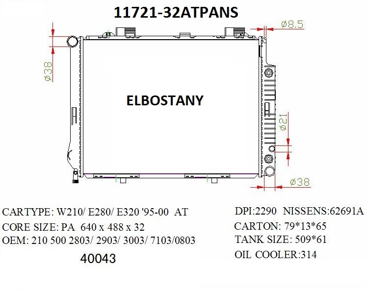 RADIATOR:MERCEDES:11721 -32AT PA NS