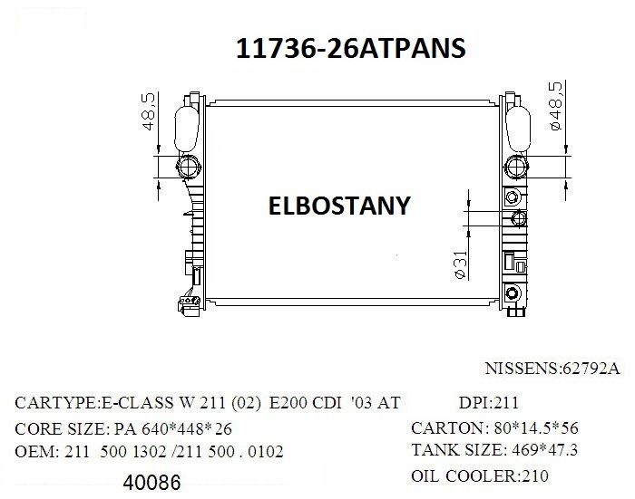RADIATOR:MERCEDES:11736 - 26AT PANS