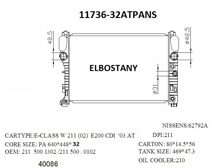 RADIATOR:MERCEDES:11736-32-AT-PANS