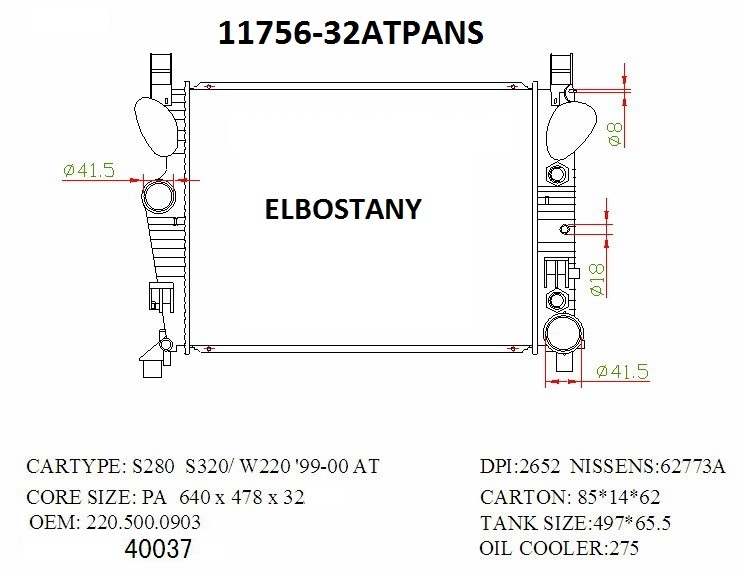 RADIATOR:MERCEDES:11756 -32AT PA NS