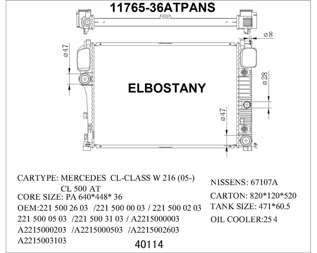 RADIATOR:MERCEDES:11765-36ATPANS