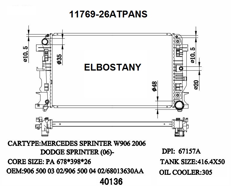 RADIATOR:MERCEDES:11769 -26ATPANS