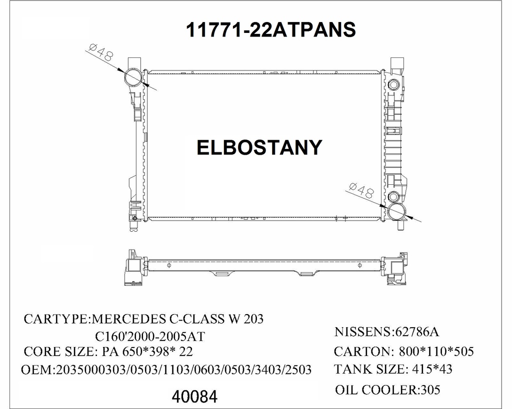 RADIATOR:MERCEDES:11771 - 26ATPANS