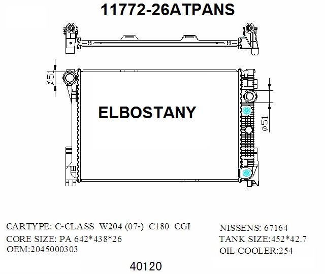 RADIATOR:MERCEDES:11772 - 26ATPANS