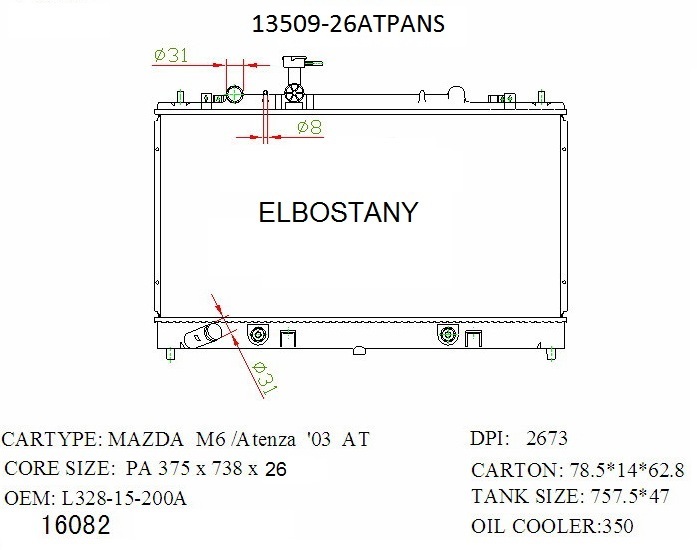 RADIATOR:MAZDA:13509 -26AT PA NS