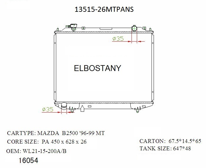 RADIATOR:MAZDA:13515 -26MT PA NS