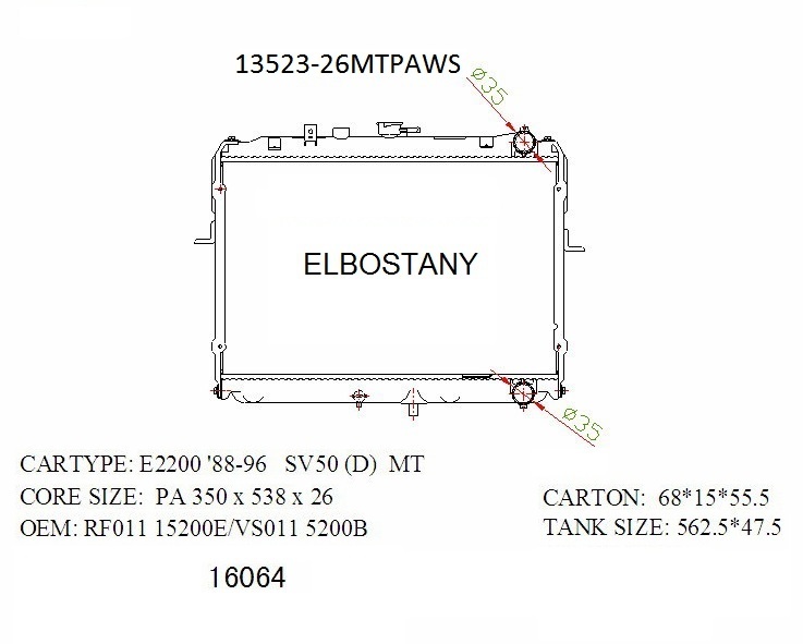 RADIATOR:MAZDA:13523 -26MT PA NS