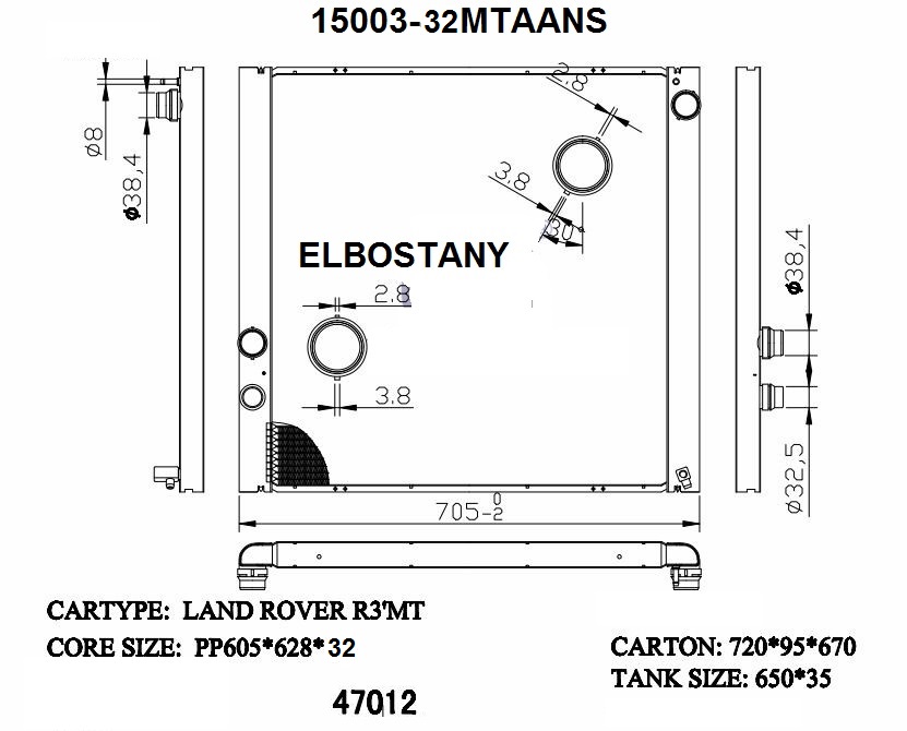 RADIATOR:ROVER:15003 - 32 MT AANS