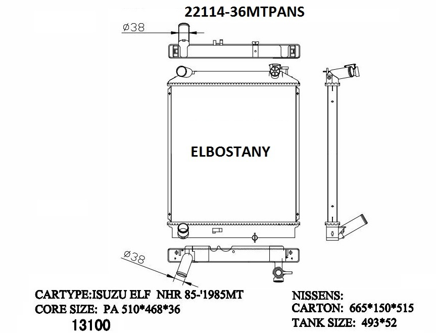 RADIATOR:ISUZU:22114-36MTPANS