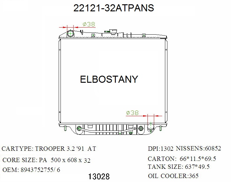 RADIATOR:ISUZU:22121 - 32ATPANS