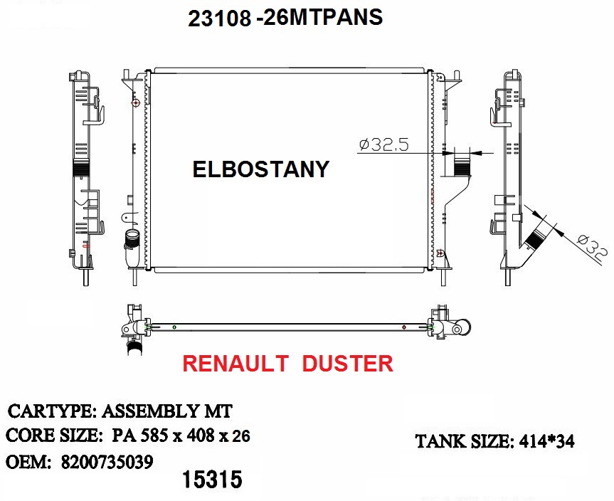 RADIATOR:Renault:23108 - 26MTPANS