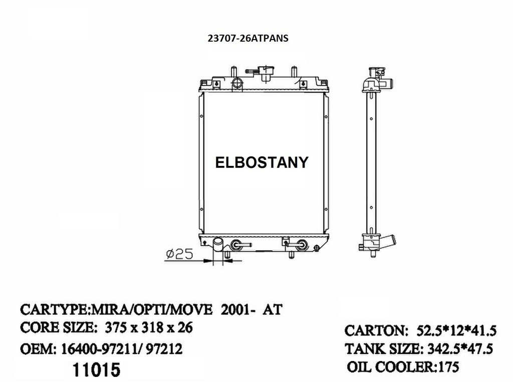 RADIATOR:Daihatsu:23707 -26AT PA NS