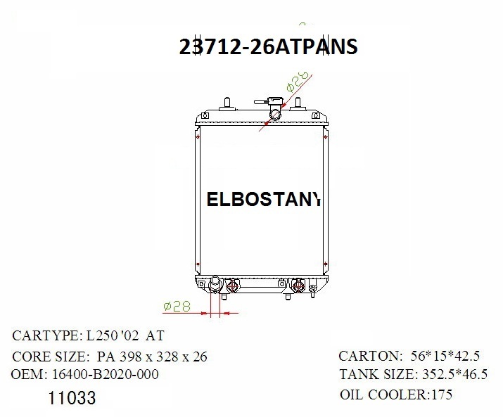 RADIATOR:Daihatsu:23712 -26AT PA NS