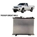RAD/25000-26MTPANS