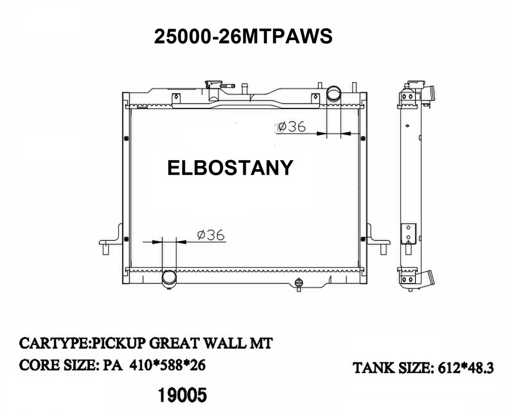 RADIATOR:GREAT WALL:25000-26MTPAWS