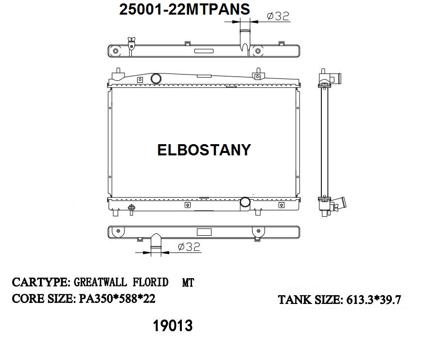 RADIATOR:GREAT WALL:25001-22MTPANS