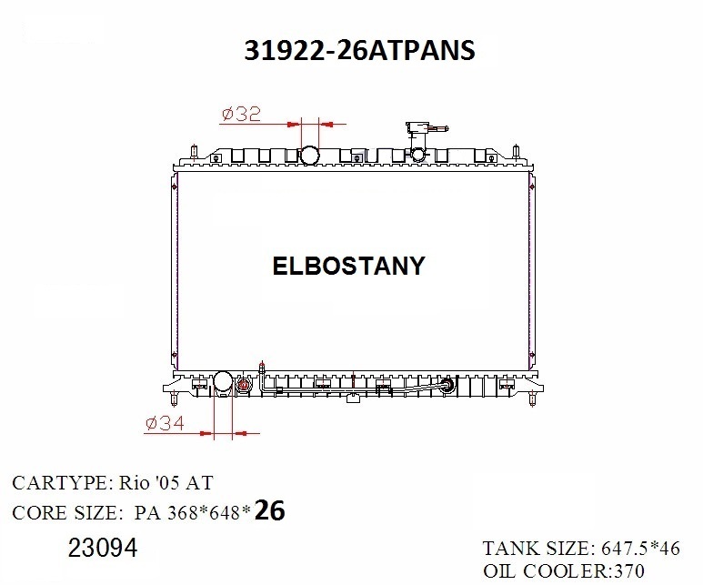 RADIATOR:KIA:31922-26ATPANS