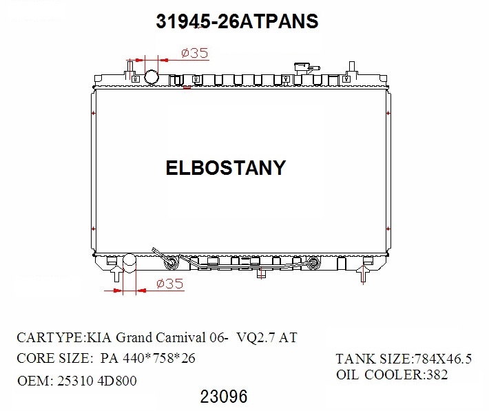 RADIATOR:KIA:31945- 26AT PANS