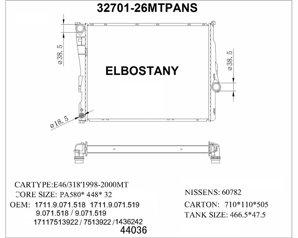 RADIATOR:BMW:32701 - 26MT PANS