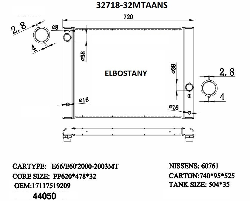 RADIATOR:BMW:32718 - 32MTAANS