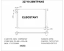 RADIATOR:BMW:32719-26MTPANS