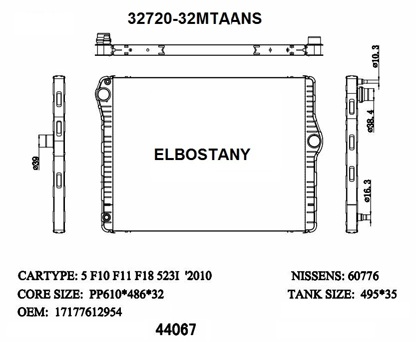 RADIATOR:BMW:32720-32MTAANS