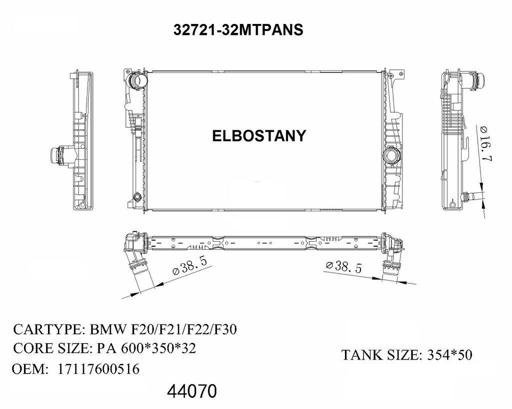 RADIATOR:BMW:32721- 32MTPANS