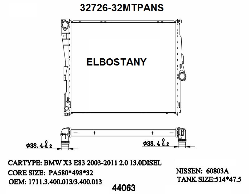 RADIATOR:BMW:32726 - 32MTPANS