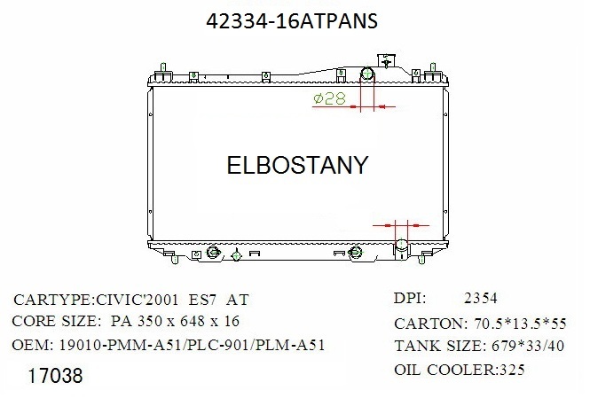 RAD/42334-16ATPANS