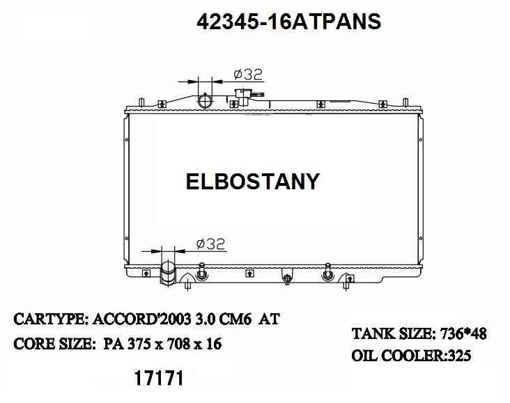 RADIATOR:HONDA:42345-16ATPANS