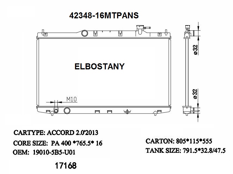 RADIATOR:HONDA:42348-16MTPANS