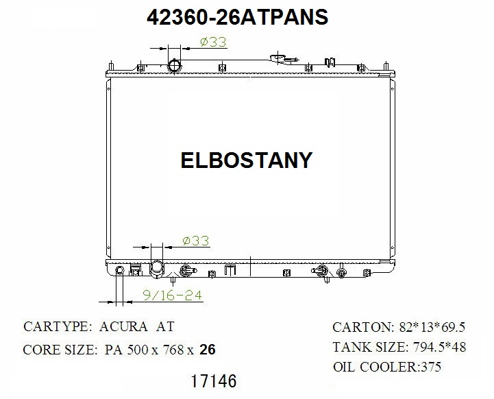 RADIATOR:HONDA:42360-26ATPANS