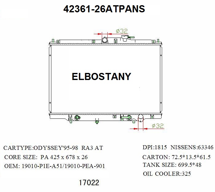 RADIATOR:HONDA:42361-26ATPANS