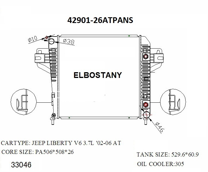 RADIATOR:JEEP:42901 - 26ATPANS