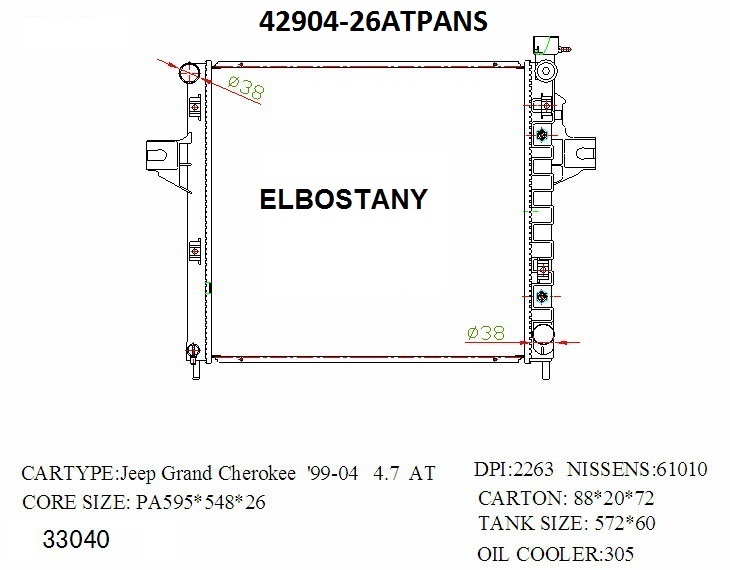 RADIATOR:JEEP:42904 -26AT PA NS