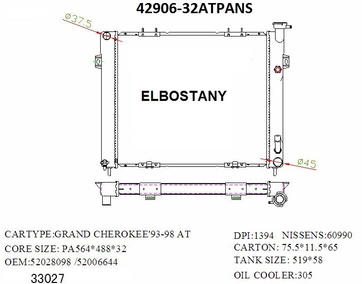 RADIATOR:JEEP:42906 -32AT PA NS