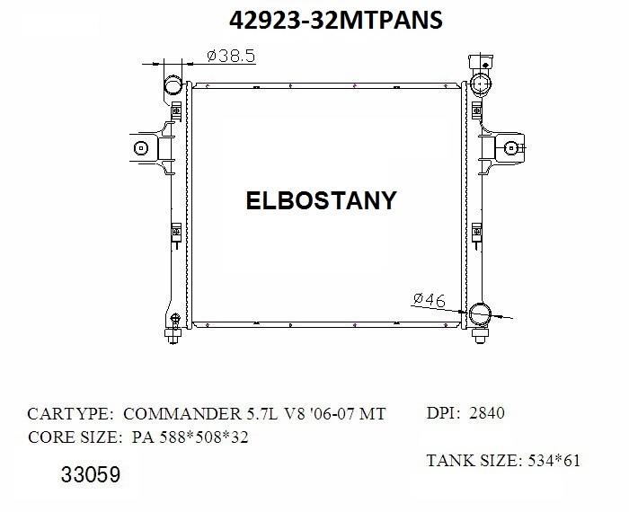 RADIATOR:JEEP:42923 -32MT PA NS