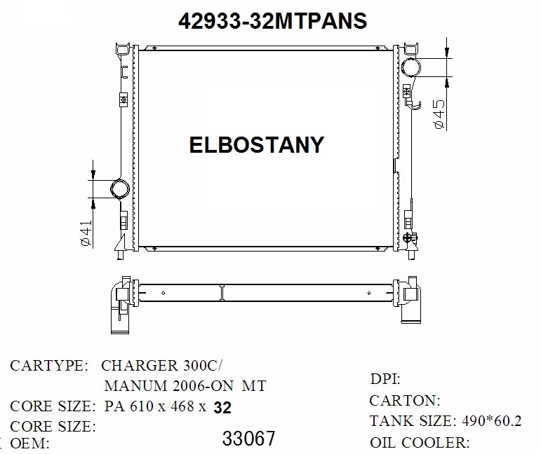 RAD/42933-32MTPANS