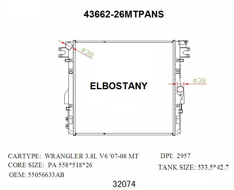 RADIATOR:CHEVEROLET:43662-26MTPANS