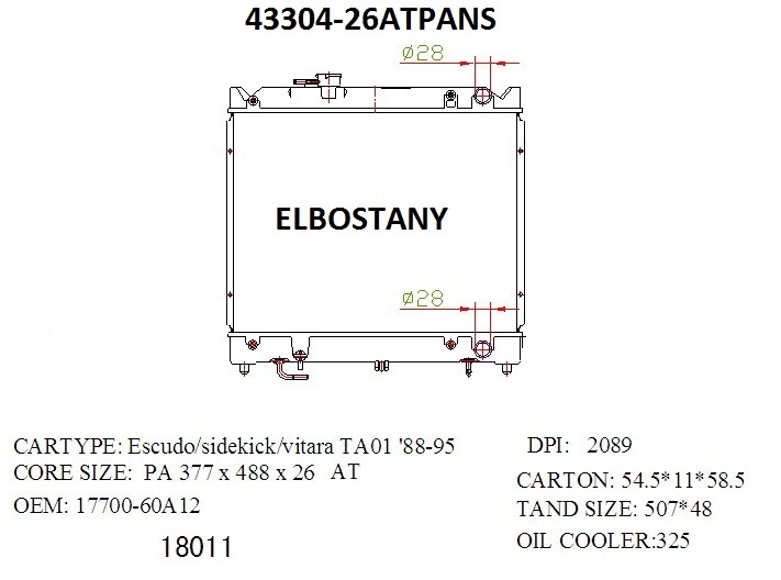 RADIATOR:SUZUKI:43304 - 26ATPANS