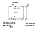 RADIATOR:SUZUKI:43317 16ATPANS