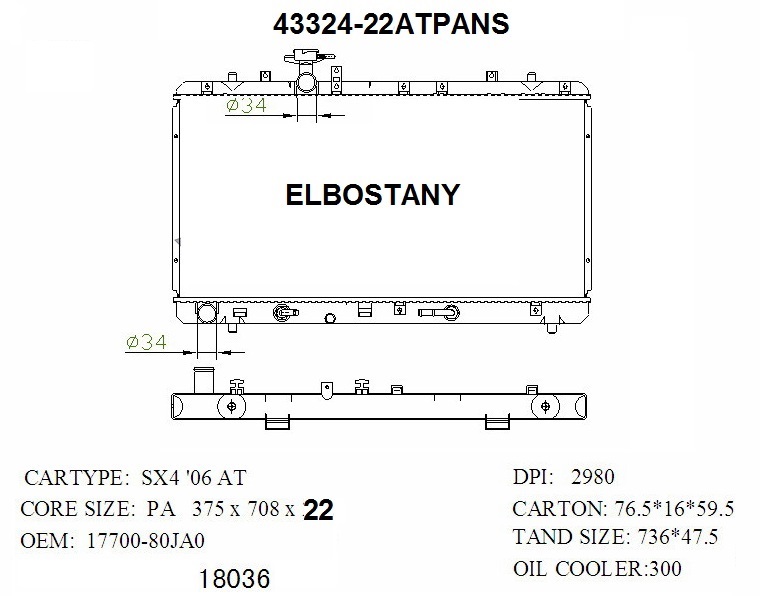 RADIATOR:SUZUKI:43324 - 22ATPANS