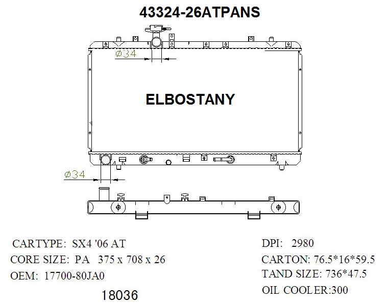 RADIATOR:SUZUKI:43324 -26ATPANS