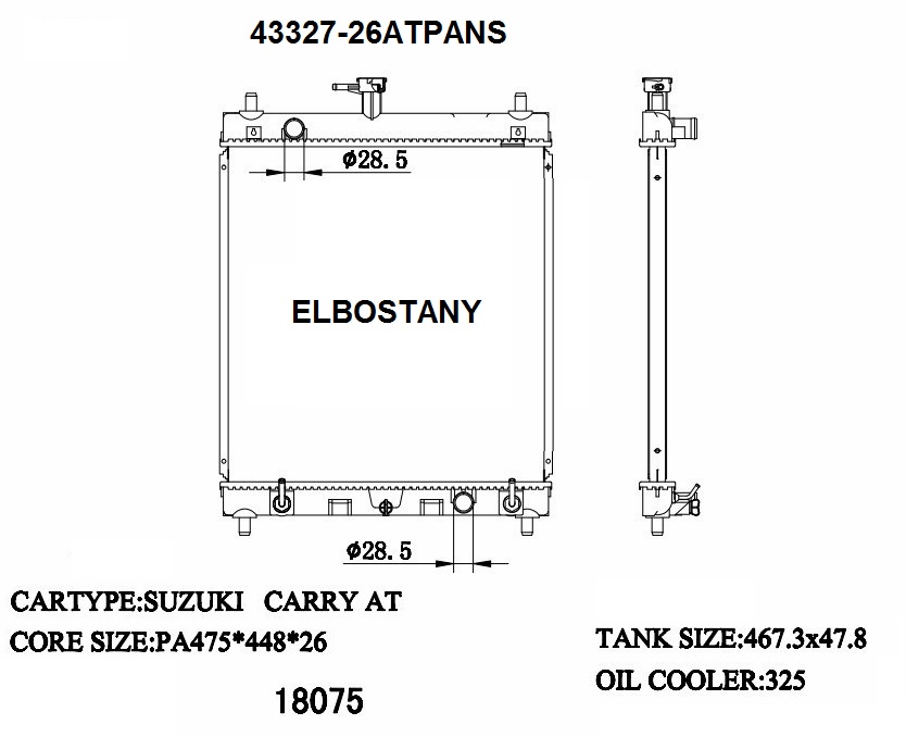 RADIATOR:SUZUKI:43327-26ATPANS