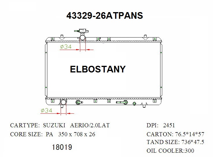 RADIATOR:SUZUKI:43329 - 26AT PANS